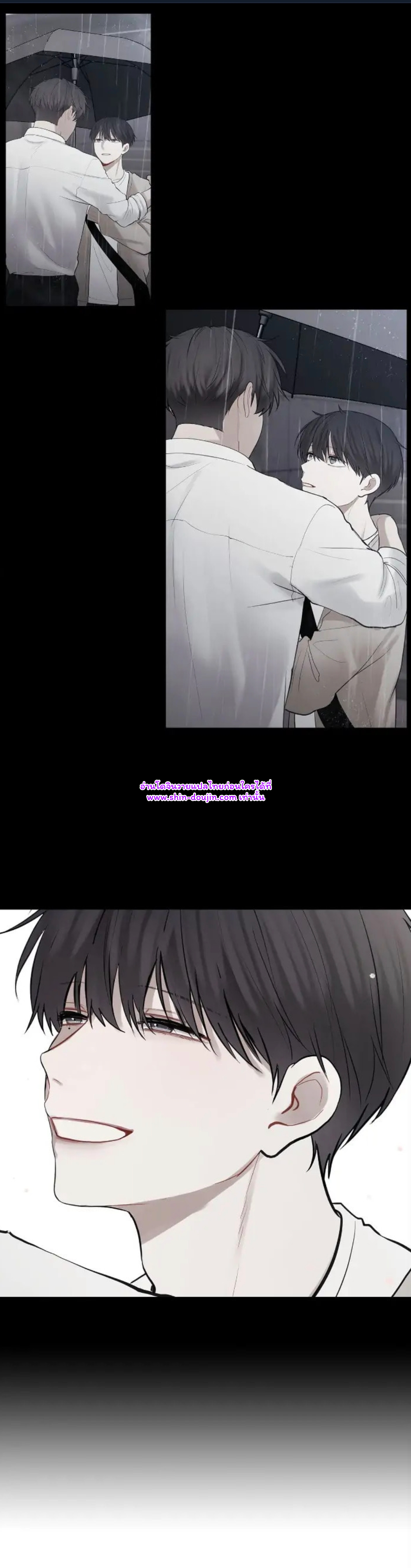 Someone Like You EP 27